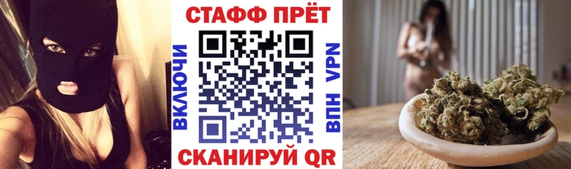 Что такое Пролетарск Марихуана  Метадон  АМФ  Гашиш  КОКАИН 