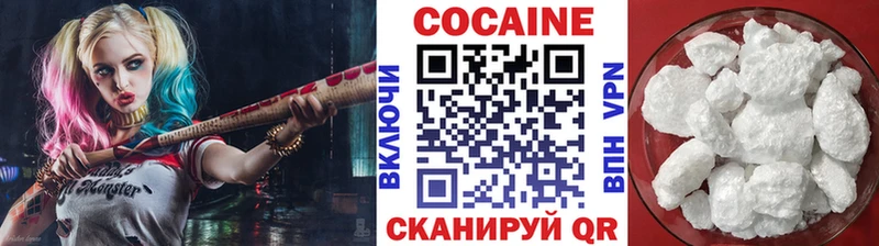 COCAIN Columbia  Пролетарск 