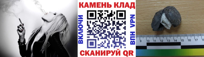 ГАШ 40% ТГК  где найти наркотики  Пролетарск 