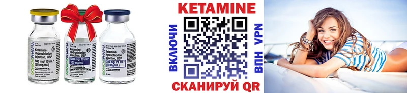 shop Telegram  Пролетарск  КЕТАМИН VHQ  MEGA маркетплейс 