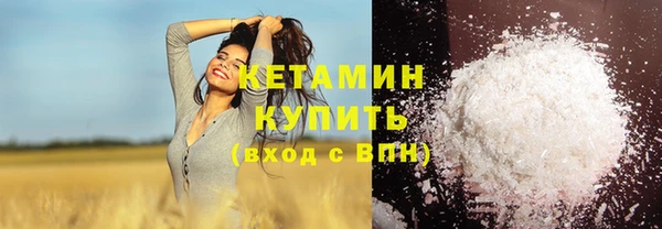 метадон Баксан