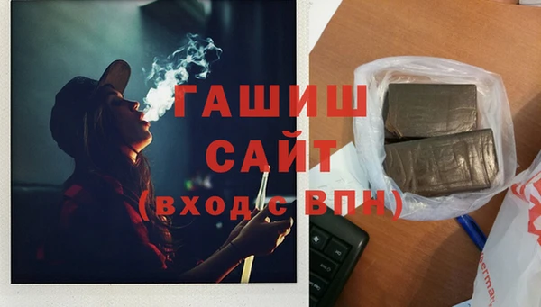 соль ск Аркадак