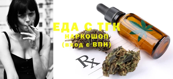 метадон Баксан