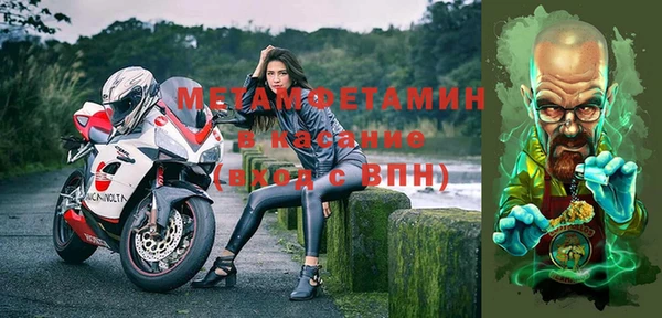 a pvp Армянск