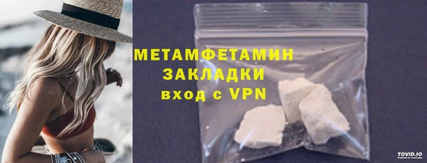 не бодяженный Балабаново