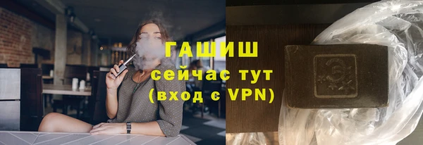 a pvp Армянск