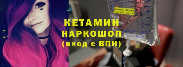 a pvp Армянск