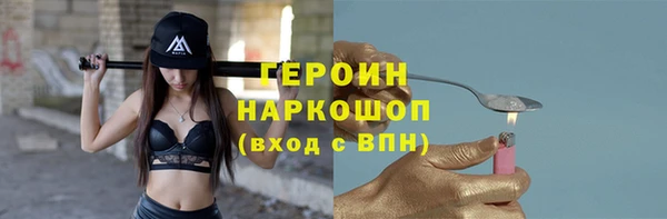 a pvp Армянск