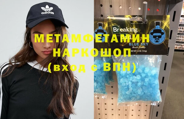 a pvp Армянск