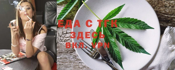 a pvp Армянск