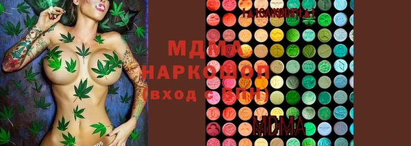 метадон Баксан