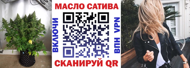 наркотики  Пролетарск  Дистиллят ТГК вейп с тгк 